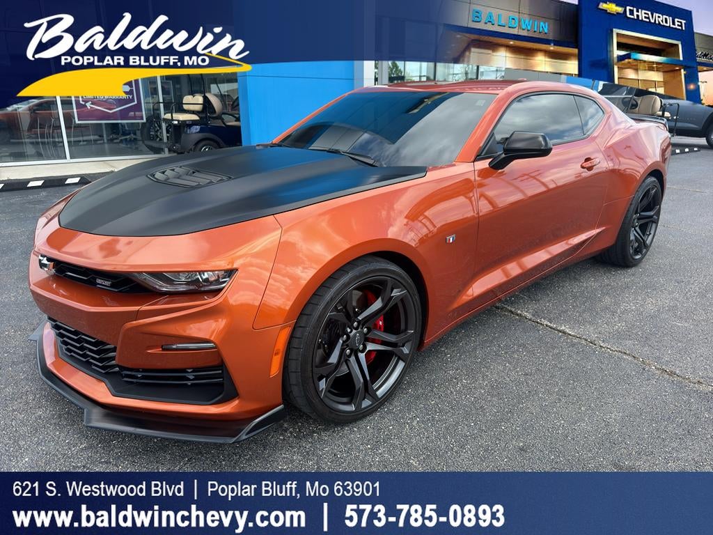 2022 Chevrolet Camaro 1SS