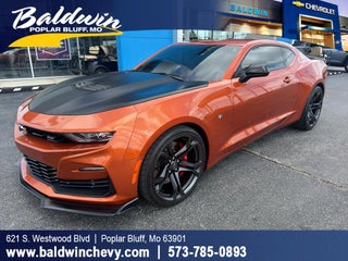2022 Chevrolet Camaro 1SS