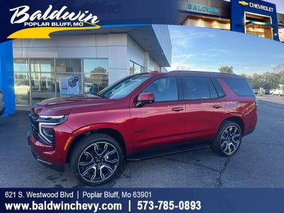 2026 Chevrolet Tahoe RST