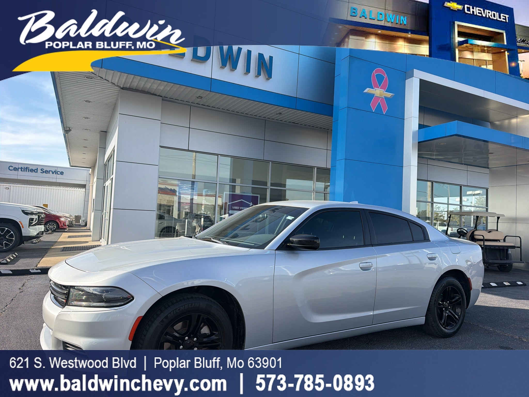 2023 Dodge Charger SXT