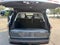 2025 Lincoln Navigator L Black Label